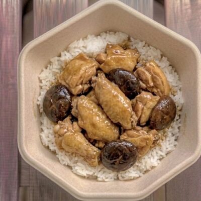 冬菇炆雞