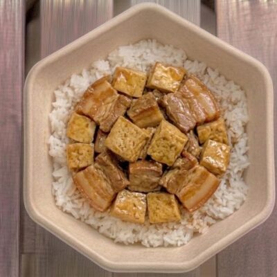 豆腐火腩